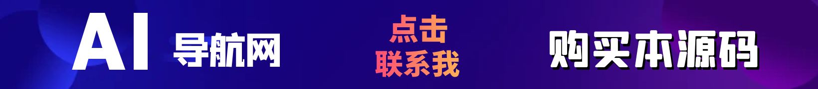 抓头模板网1